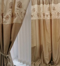 Dunelm Curtains  63" Wide x